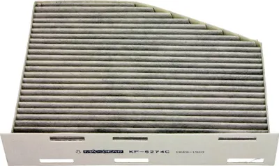 Zdjęcie produktu dla Filtr Kabiny Vw A4/Golf5/Passat/Caddy3/Octavia 04- Z Węglem
