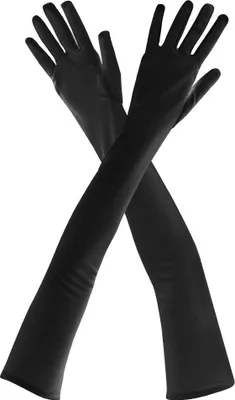 Produktbild von Boland 603100, Karnevalskostüm-Handschuhe, Erwachsener, Uni, Polyester, Schwarz, 83 g