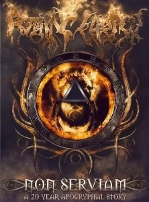 Immagine prodotto di Rotting Christ - Non Serviam (Cofanetto) (Edizione blu) (4 LP)