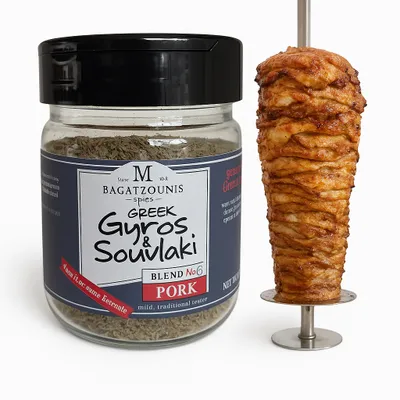 Produktbild von Bagatzounis Gyros- und Souvlaki-Gewürz 100 g – Griechische Kräuter- und Gewürzmischung für Fleisch und Gemüse