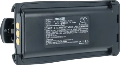 Produktbild von vhbw Akku Ersatz für Hyt BL2102, BL1703Li, BL1703, BL-2102Li, BH1801, Relm BL1703 für Funkgerät, Walkie Talkie (2100 mAh, 7,4 V, Li-Ion) + Gürtelclip
