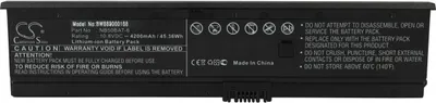 Produktbild von vhbw Akku Ersatz für Clevo NB50BAT-6 für Notebook (4200 mAh, 10,8 V, Li-Ion)