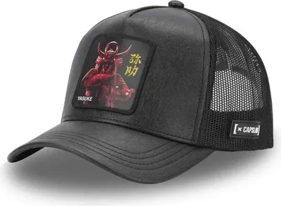 Produktbild von Capslab Cap YAS size Talla unica