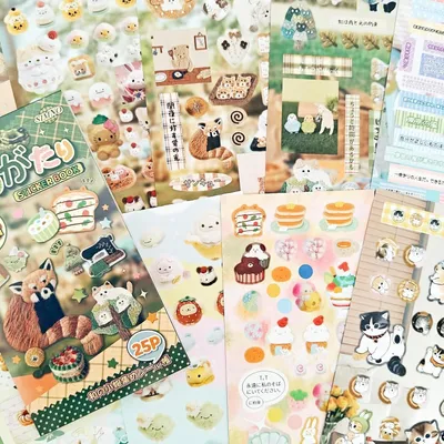 Imagen del producto de Stickerbogen Kawaii Japanisch, 700+ Sticker, 25 Blatt, Wald-Motiv, für Journaling