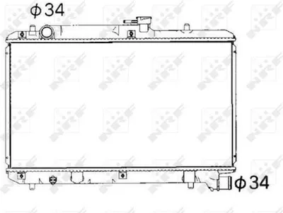 Image de Radiateur, refroidissement du moteur