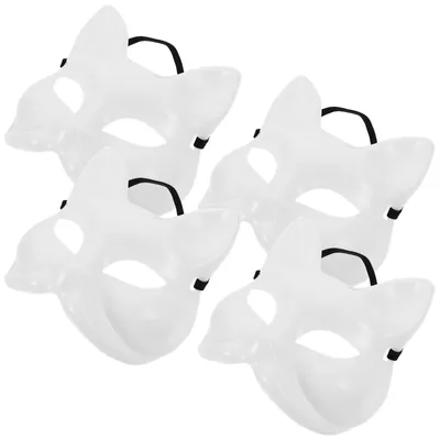 Produktbild von Omgoods – Set mit 4 Gesichtsmasken für Cosplay und Partys