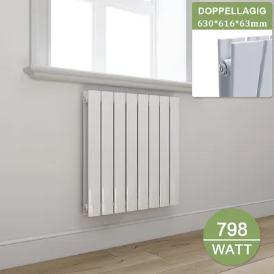 Obrázok produktu pre Elegantný, plochý radiátor, panelový radiátor, horizontálne pripojenie, 630x616 mm, biela farba, dvojvrstvový, plochý radiátor bez vykurovacieho telesa