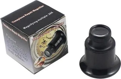 Obrázek produktu pro Hodinářská lupa (kukátko) 20 x zvětšení