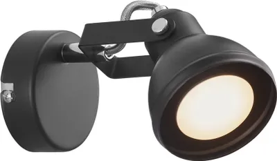 Immagine prodotto di Nordlux lampada da parete ASLAK a 1 braccio nero; 45721003