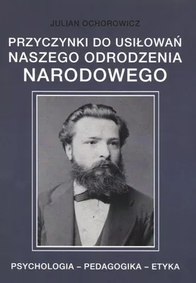 Obrázek produktu pro ISBN 978-83-953-0073-8, Polský, Brožovaná, 294 str.