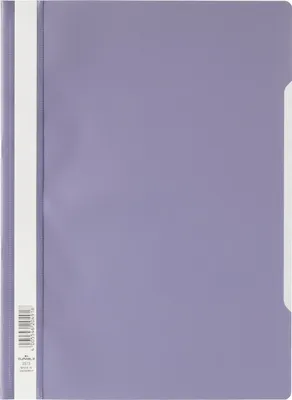 Produktbild von Schnellhefter A4 PP lila Packung mit 25 Stück