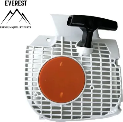 Produktbild von Anlasser Für Stihl 021, 023, 025