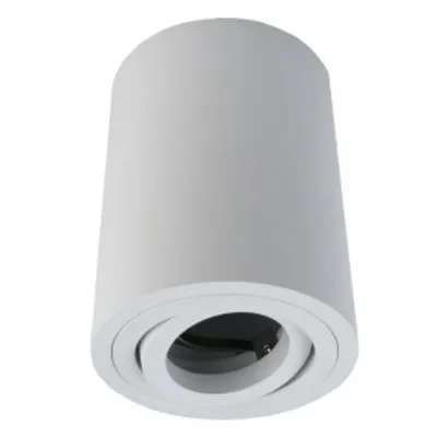 Produktbild von GTV SENSA Aufbauspot, Aufbaustrahler, Deckenstrahler, Aufputz Lampe, SPOT, Deckenleuchte, MR16 Leuchtmittel, Schwenkbar, Weiß