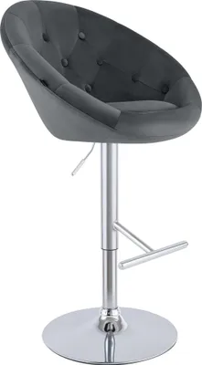 Image de Tabouret de bar