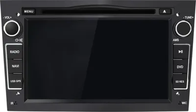 Obrázek produktu pro 7palcové rádio s CD pro Opel Zafira B/Astra H/Corsa C/Combo C Navi Ovládání na volantu Bluetooth RDS DSP GPS DAB+
