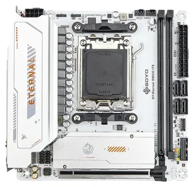 Produktbild von Mainboard, AM5-Sockel, DDR5-Unterstützung, Motherboards