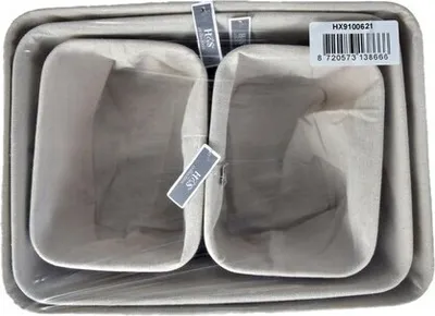 Obrázek produktu pro Sada úložných košíků Homestyling KO-HX9100621 4 ks bílá