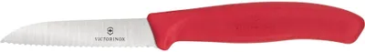 Obrázek produktu pro Victorinox Swiss Classic 8cm Gemüsemesser rot