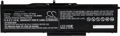 Produktbild von vhbw Akku Ersatz für Dell NY5PG, VG93N, WFWKK für Notebook (7500 mAh, 11,4 V, Li-Polymer)