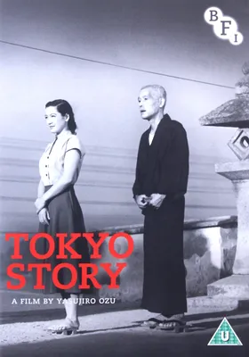 Produktbild von Tokyo Story [DVD]
