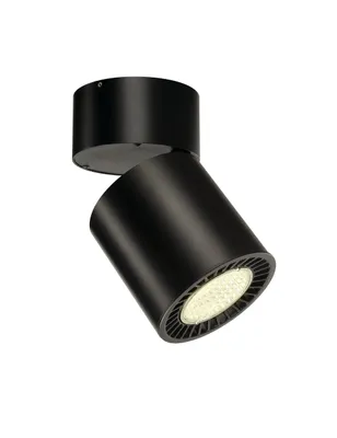 Produktbild von SLV Supros XS LED Deckenaufbauleuchte Cri90