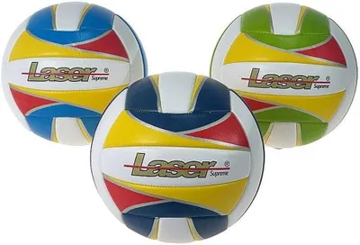 Produktbild von Netzball mit Lasermix