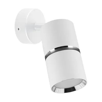 Obrázek produktu pro Stropní svítidlo GU10 s 1 světlem v bílé/chromové barvě - Moderní design pro váš domov