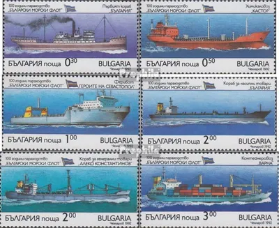 Produktbild von Briefmarken Bulgarien 1992 Mi 4008-4013 (kompl.Ausg.) postfrisch 100Jahre Handelsflotte