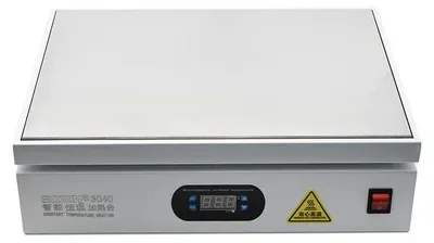 Image de Station de chauffage électronique - Plaque de préchauffage BY2030 - Régulation numérique de la température de 0 à 400 °C - Pour le soudage BGA, PCB et CMS - Réparation d'écrans LCD de téléphones portables