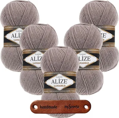 Produktbild von 5 x ALIZE Lanagold 584 Milky Brown mit Label