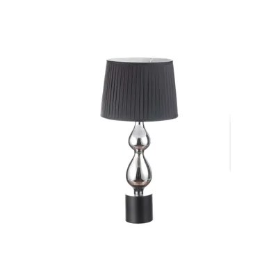 Obrázek produktu pro Stolní lampa Sachico