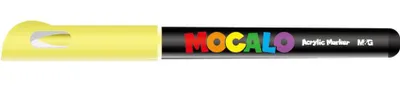 Produktbild von Mocalo Acryl-Pinselmarker zitronengelb M&G - 400