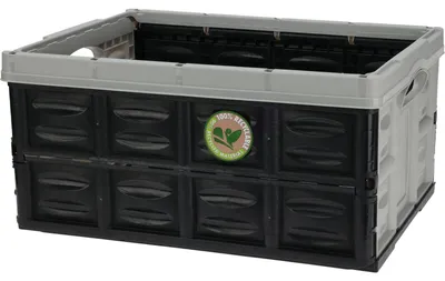 Obrázok produktu pre Skladací box 45 l, 53x40x26 cm
