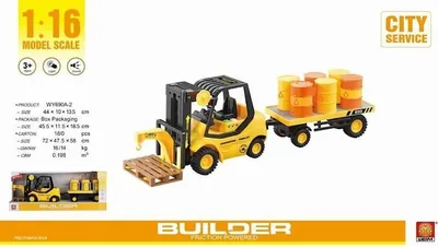 Obrázok produktu pre Vysokozdvižný vozík WY690A-2