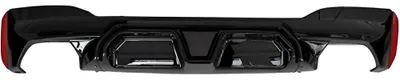 Image de DIEDERICHS 1226665 Enjoliveur, pare-chocs arrière pour BMW Série 5 (G30, F90) 2017-2024