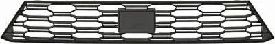 Produktbild von DIEDERICHS Lüftungsgitter Grill Stoßfänger für SEAT IBIZA V (KJ1)