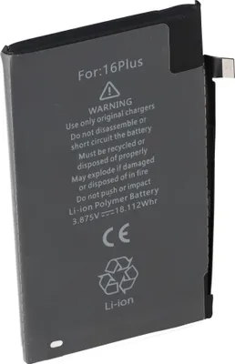Produktbild von Akku passend für Apple iPhone 16 Plus Li-Polymer 3,87V 4674mAh 18,11Wh