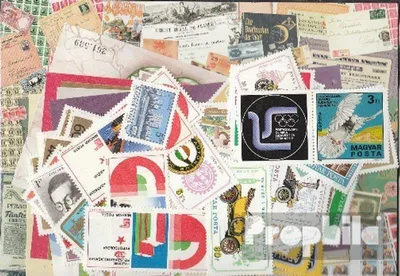 Produktbild von Briefmarken Ungarn 1975 1975 postfrisch