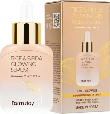 Produktbild von FARMSTAY Rice & Bifida Aufhellendes Gesichtsserum 35 ml