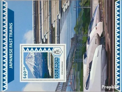 Produktbild von Briefmarken Salomoninseln 2016 Mi Block 596 (kompl. Ausg.) postfrisch Züge