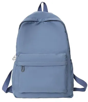Produktbild von Schulrucksack mit Wasserabweisender Oberfläche, groß, für Jungen und Mädchen