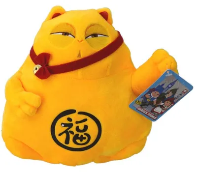 Produktbild von Sherlock Gnomes Lucky Cat Plüschfigur ca. 21 cm aus Polyester