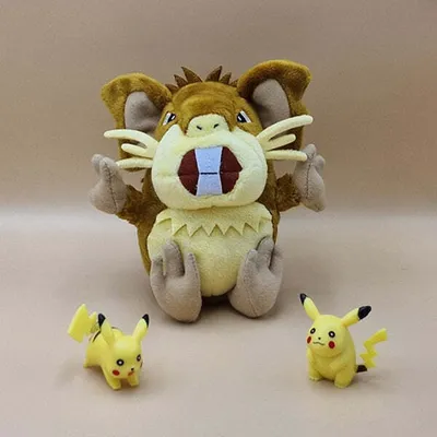 Produktbild von Pokemon Rattikarl Kuscheltier - 14 cm Plüschtier Raticate