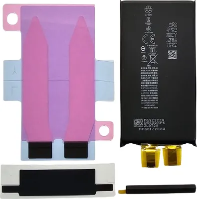 Zdjęcie produktu dla BATERIA DO Apple iPhone 14 3279mAh + KLEJ bez taśmy BMS