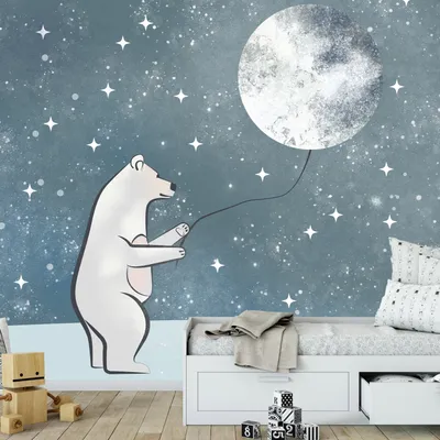 Produktbild von Vlies Fototapete Kosmos 400x280 cm Tapeten Wandtapete XXL Mond Sterne Bär Abstrakt Nacht e-A-10024-a-a
