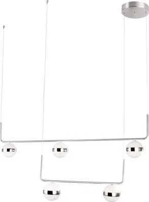 Produktbild von Globo Lighting Hängeleuchte Metall Nickel matt, LED