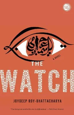 Produktbild von The Watch