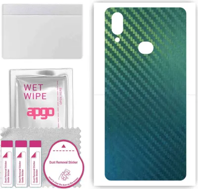 Produktbild von apgo Rückseite Schutzfolie, Skin, kompatibel mit Samsung Galaxy M20, Hinten Displayschutzfolie aus Vinylfolie, kratzfest, einfache Montage - Kohlenstoff-Chamäleon CAKA1