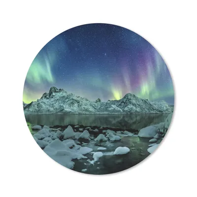 Produktbild von MuchoWow® Mauspad Mousepad Meer - Eis - Nordlicht - Winter - Natur 20x20 cm - Mousepads - Maus Mat - Pad - Mausunterlage - Schreibtischmatte