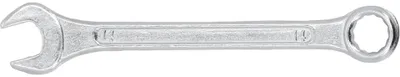 Obrázok produktu pre Sthor 51048, Oceľ, 1 kusov